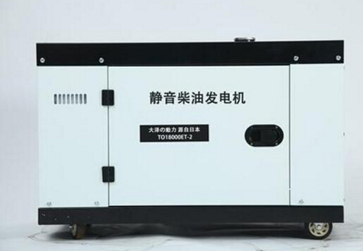 贵港科克12kw小型柴油发电机组